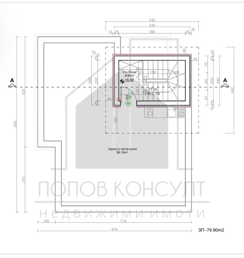 Na prodej  Dům Plovdiv , Belomorski , 234 m2 | 21435057 - obraz [13]