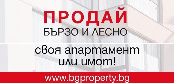 À vendre  Bâtiment industriel région Choumen , Novi pazar , 8325 m² | 73656423 - image [13]