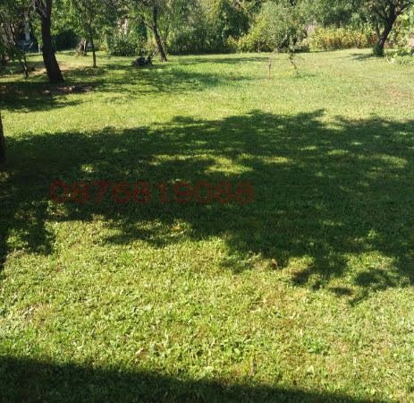 Eladó  Cselekmény Sofia , Bistrica , 973 négyzetméter | 53805820