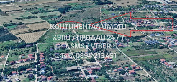 Продаја  Плот Пловдив , Беломорски , 610 м2 | 21910082 - слика [2]