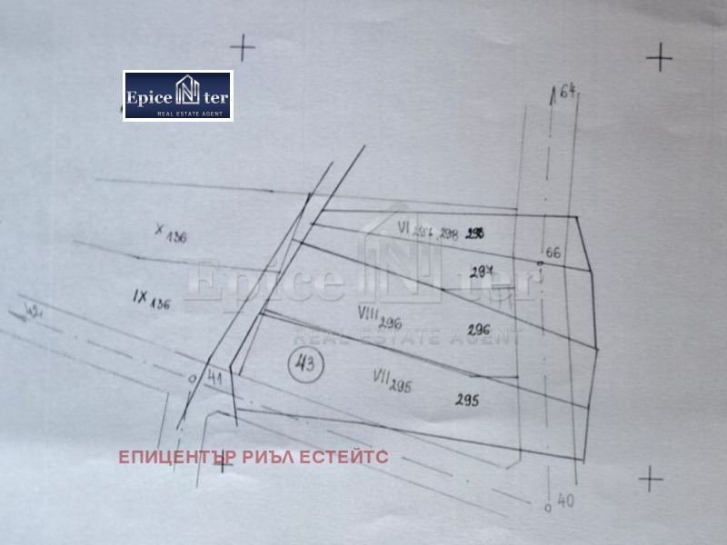 Продава ПАРЦЕЛ, с. Негованци, област Перник
