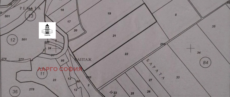 Продава  Земеделска земя област Перник , с. Старо село , 27 дка | 58127075
