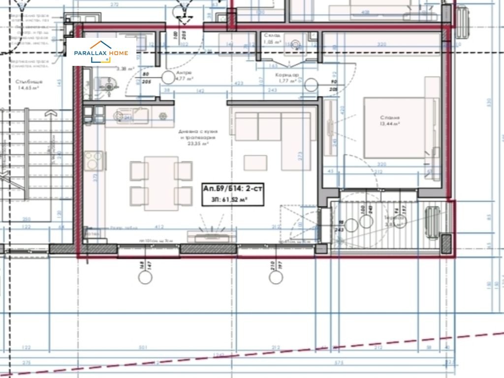 Продава 2-СТАЕН, гр. София, Горубляне, снимка 3 - Апартаменти - 54209345