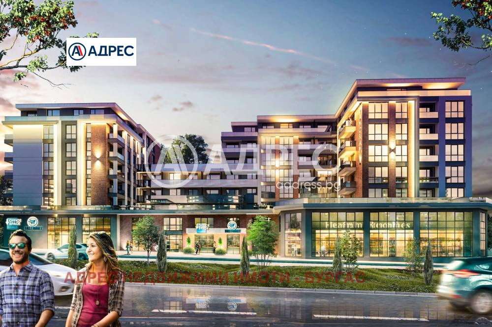 Продава 3-СТАЕН, гр. Бургас, Изгрев, снимка 4 - Апартаменти - 54029871