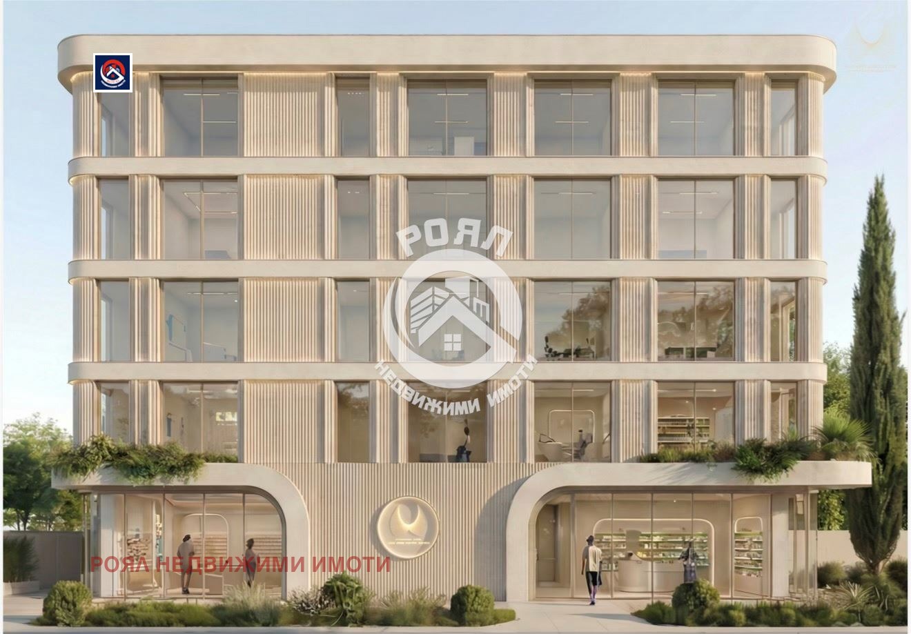 Продава ОФИС, гр. Пловдив, Кършияка, снимка 3 - Офиси - 54756729