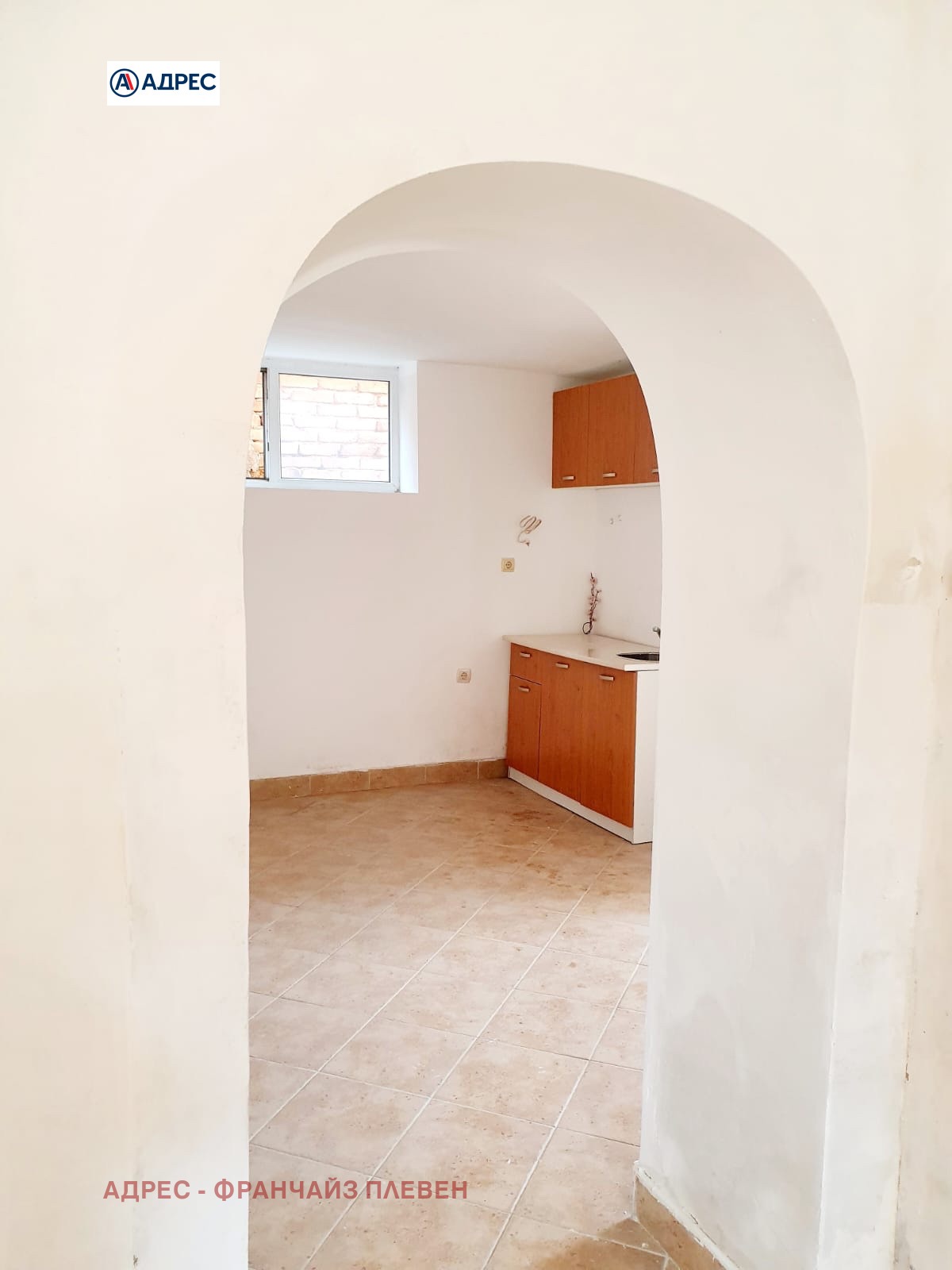 Продава КЪЩА, с. Коиловци, област Плевен, снимка 6 - Къщи - 54299204