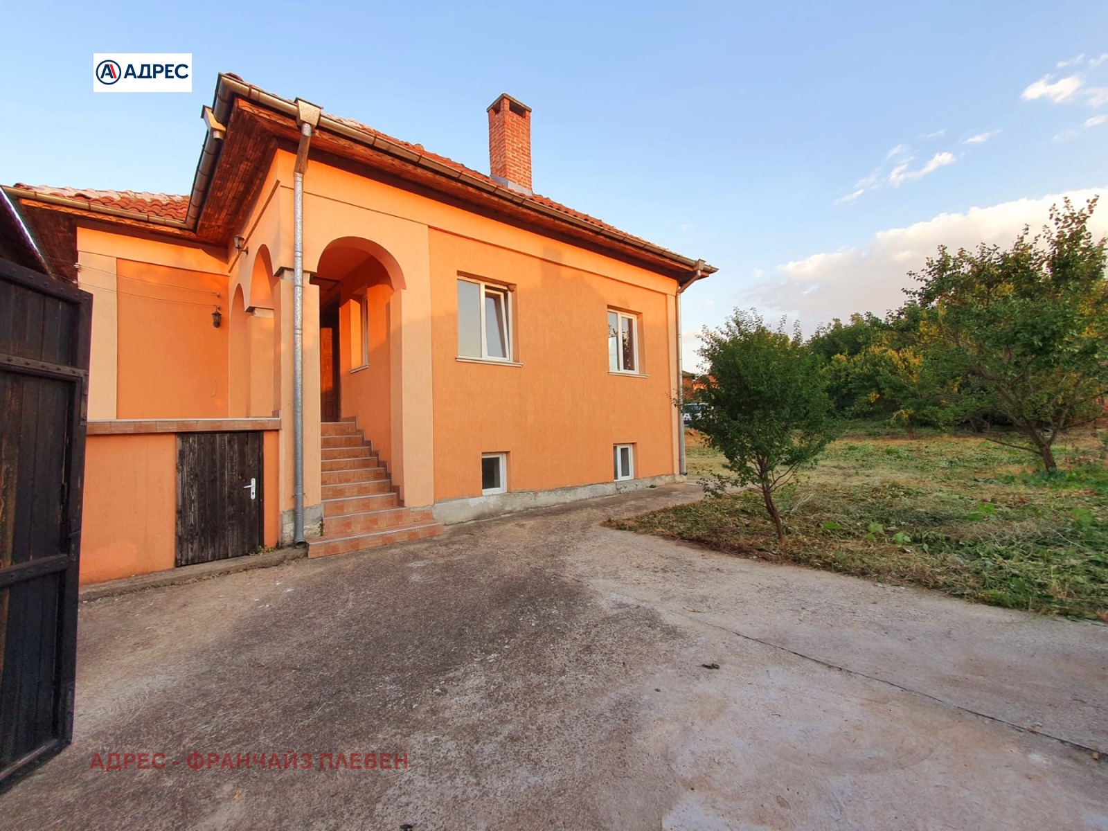 Продава КЪЩА, с. Коиловци, област Плевен