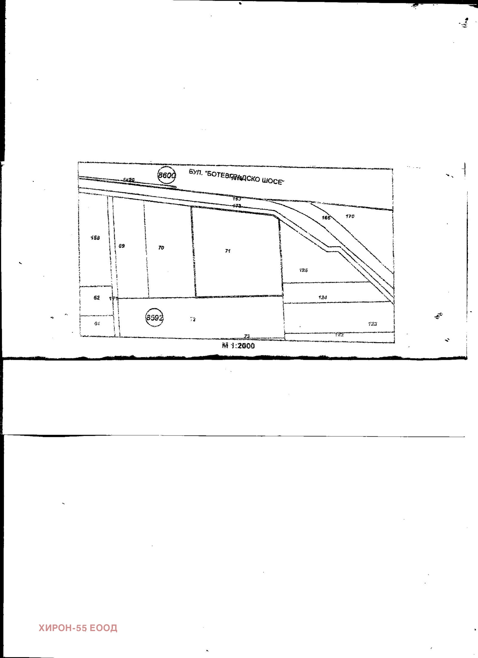 Продава ПАРЦЕЛ, гр. София, Враждебна, снимка 2 - Парцели - 50935841