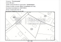 Продава ПАРЦЕЛ, гр. София, гр. Нови Искър, снимка 5
