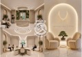 Продава  Офис град Пловдив , Кършияка , 118 кв.м | 85803710 - изображение [4]