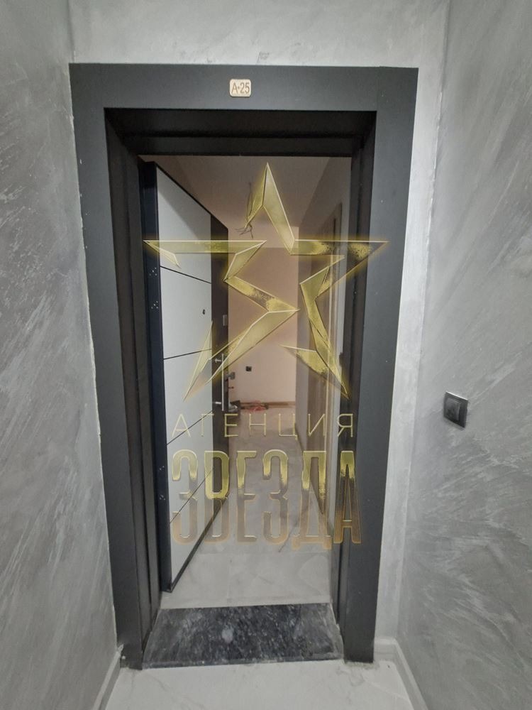 ������� 2-����� | Imot.bg � ����������� 10