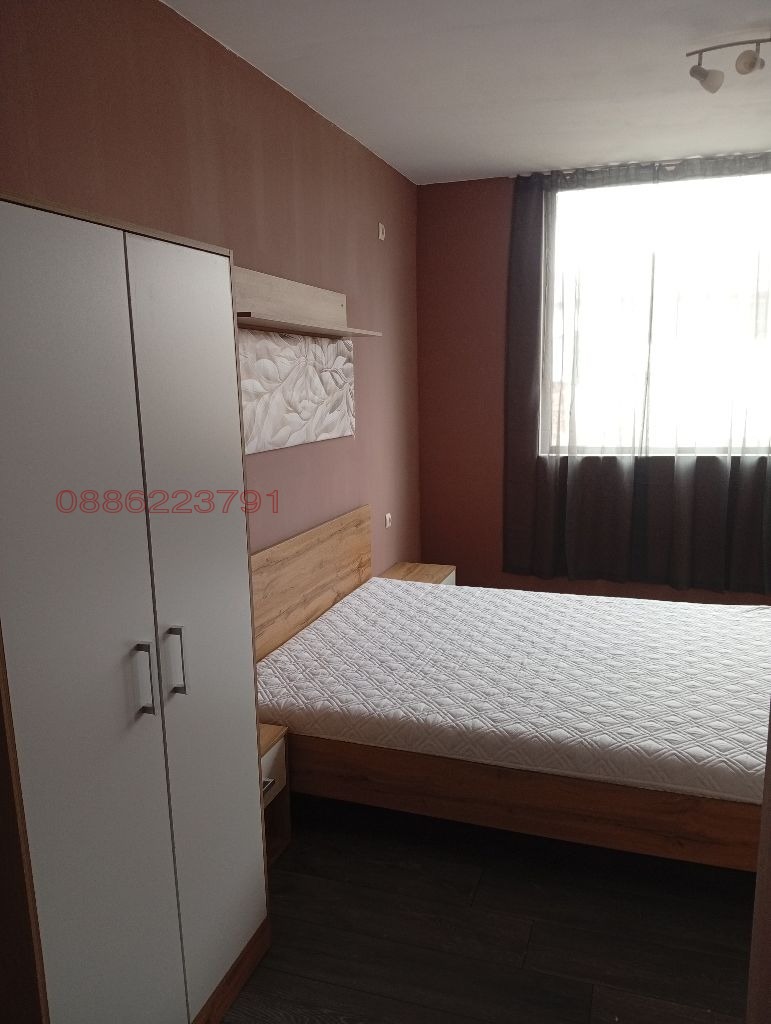 ������� ���� | Imot.bg � ����������� 16