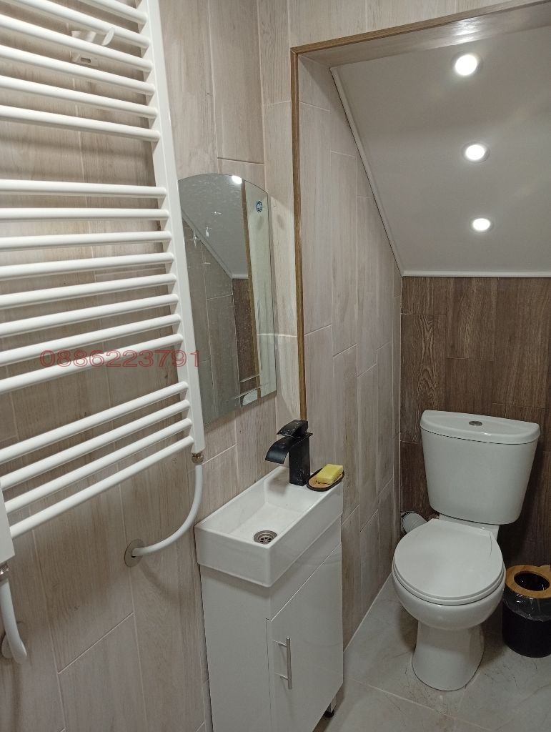 ������� ���� | Imot.bg � ����������� 7