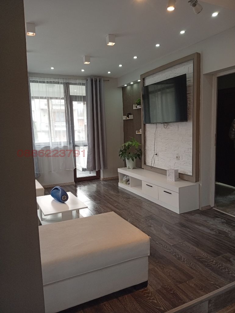 ������� ���� | Imot.bg � ����������� 17