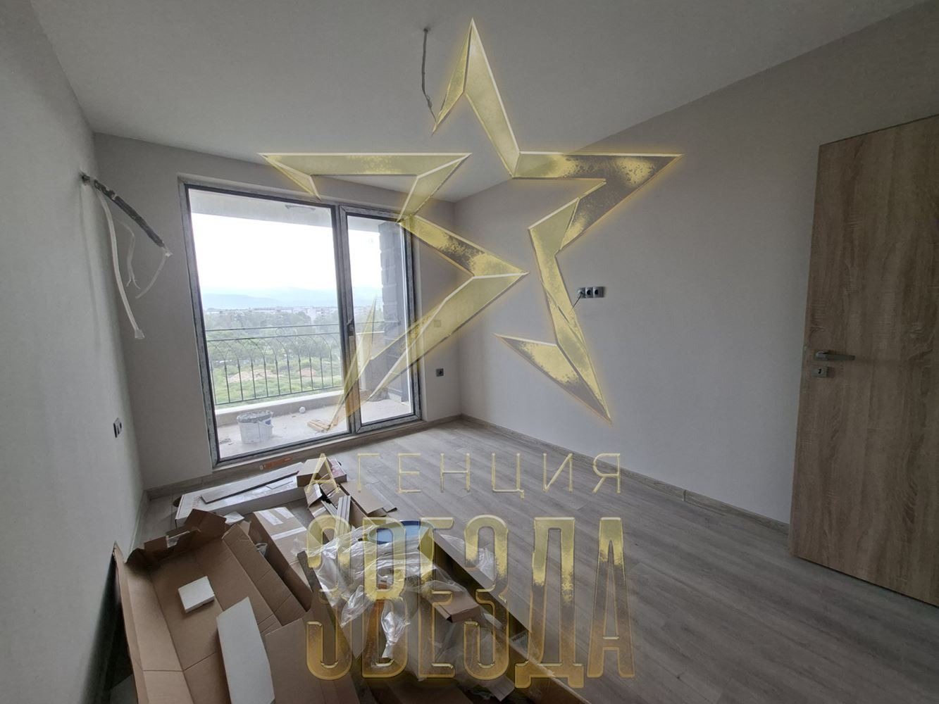 ������� 2-����� | Imot.bg � ����������� 7