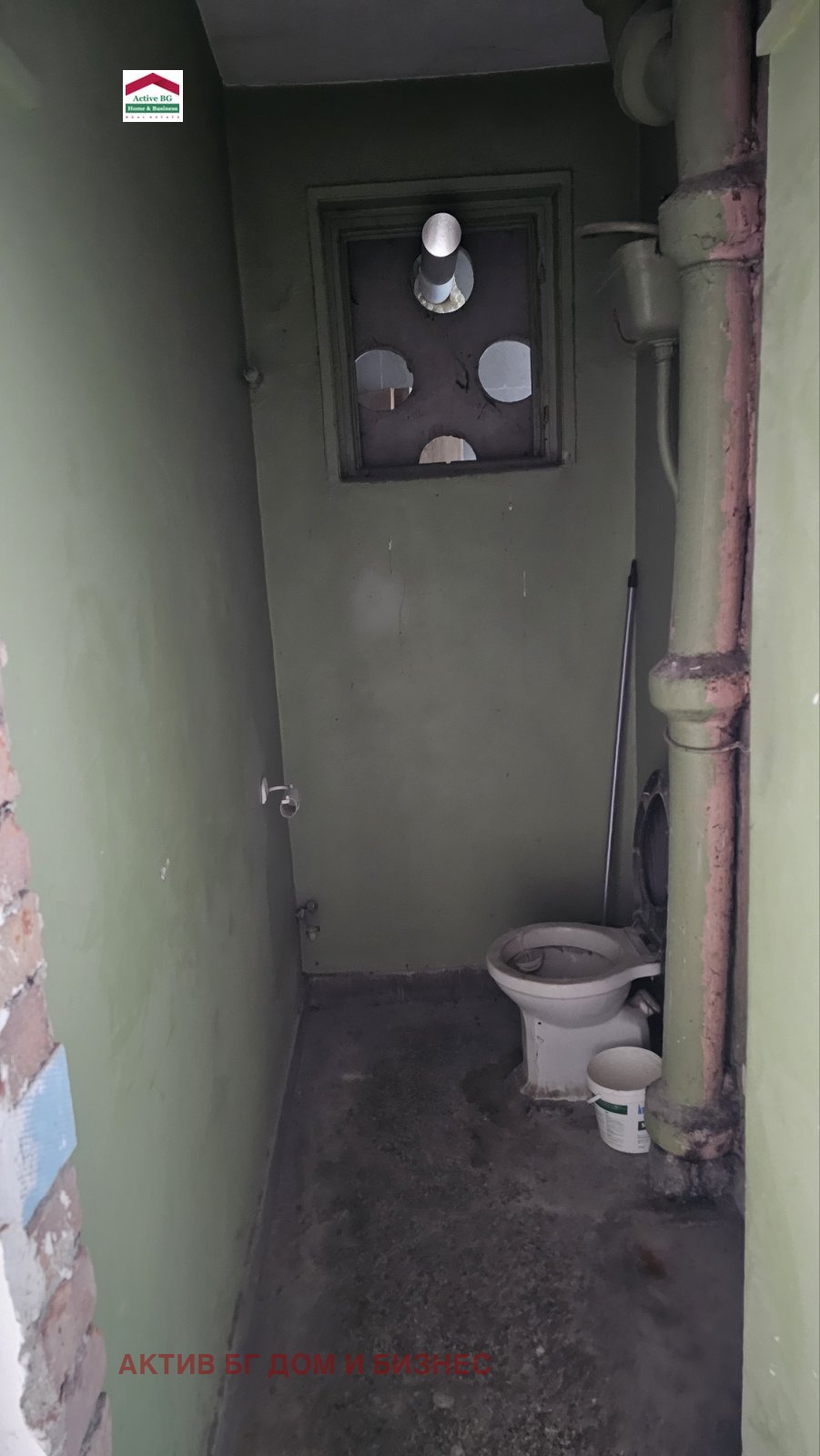 Продава 3-СТАЕН | Imot.bg — изображение 15