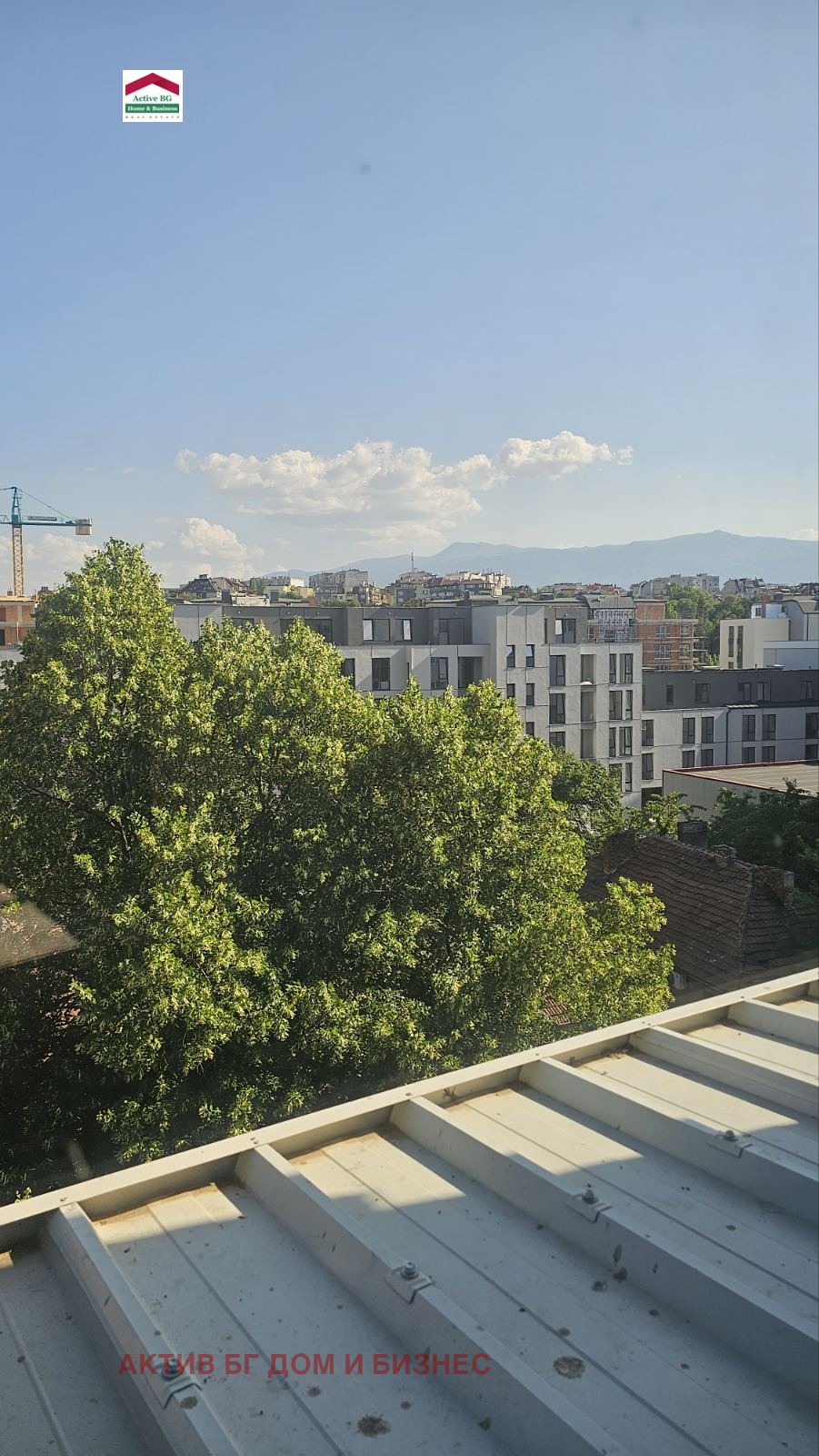 Продава 3-СТАЕН | Imot.bg — изображение 2