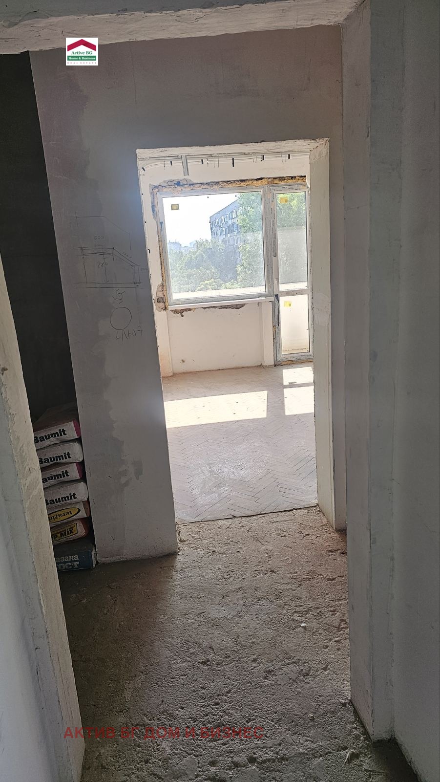 Продава 3-СТАЕН | Imot.bg — изображение 12