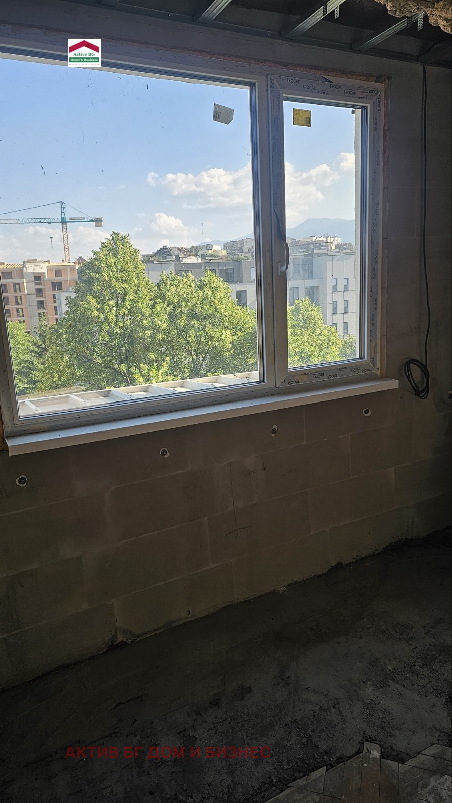 Продава 3-СТАЕН | Imot.bg — изображение 10