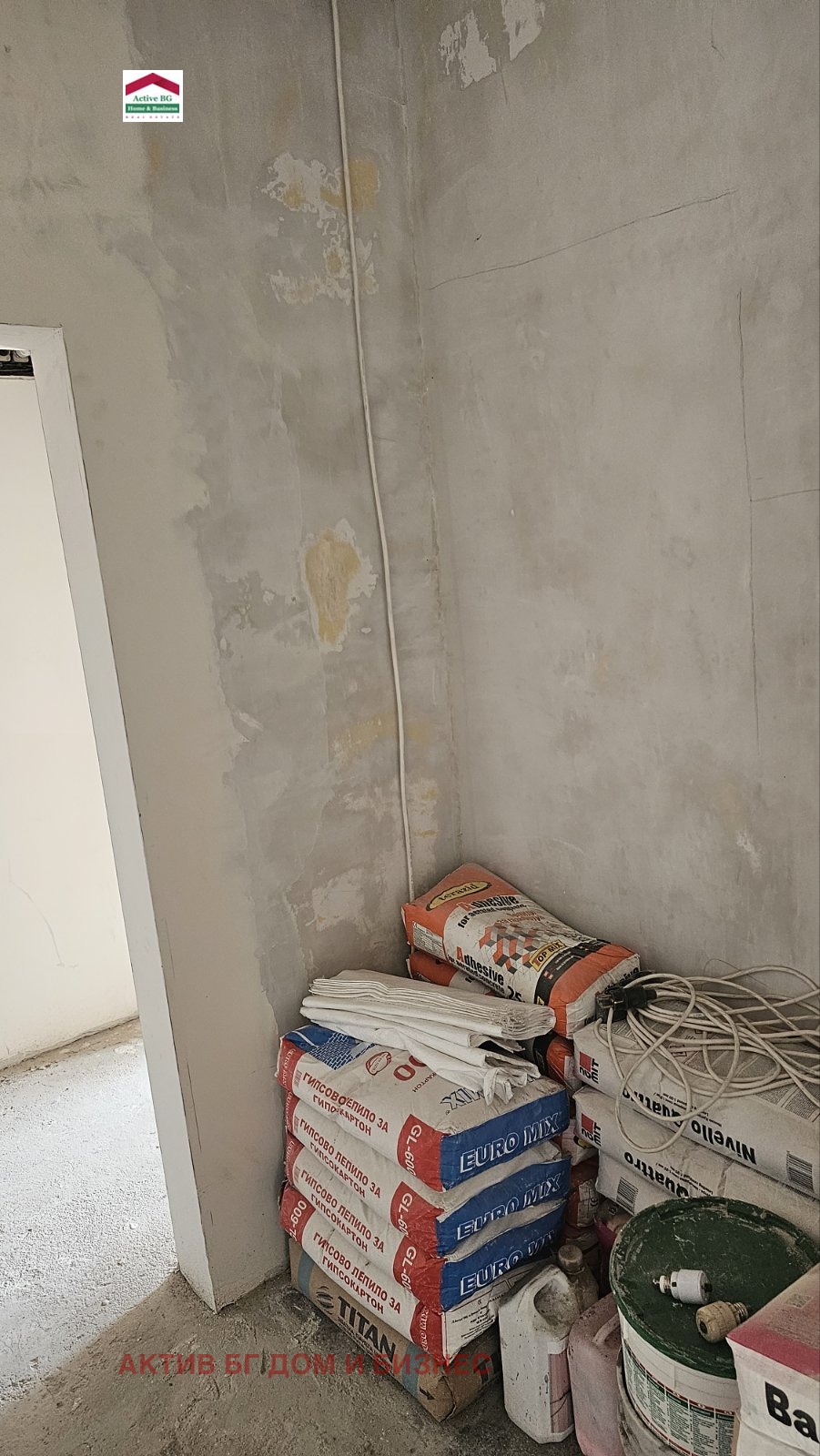 Продава 3-СТАЕН | Imot.bg — изображение 13