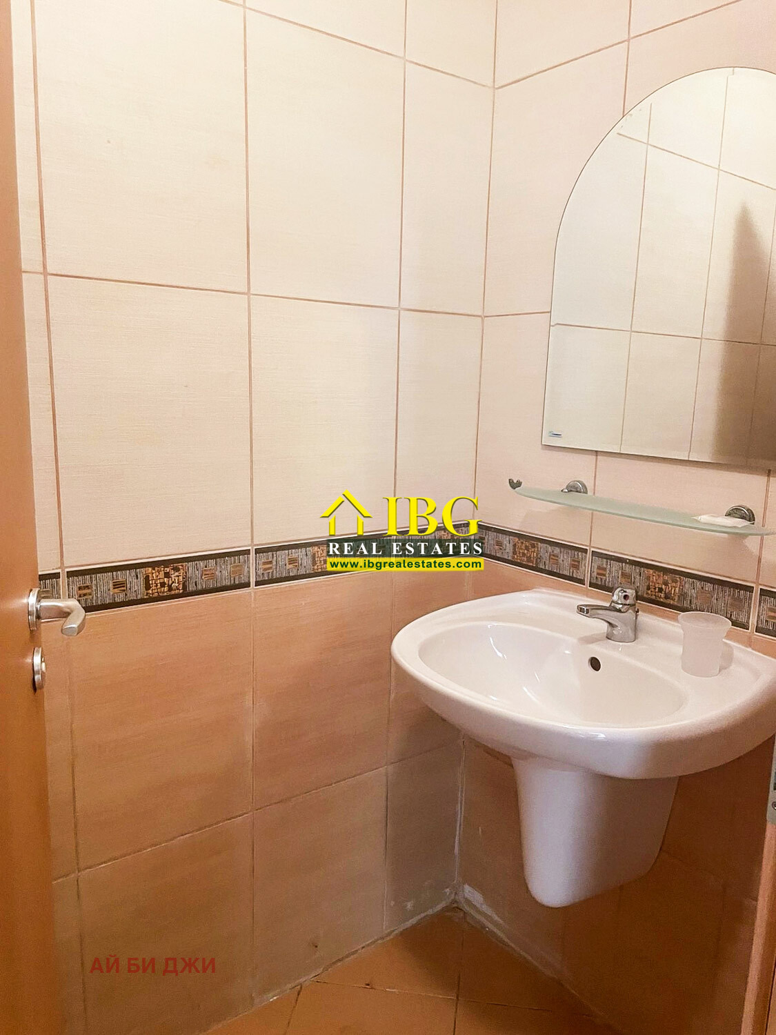 ������� 3-����� | Imot.bg � ����������� 9