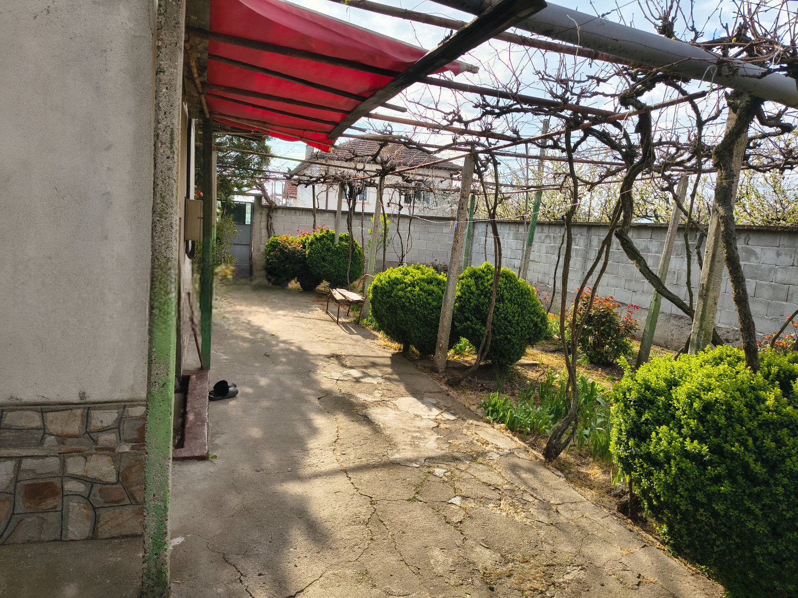 ������� ���� | Imot.bg � ����������� 2