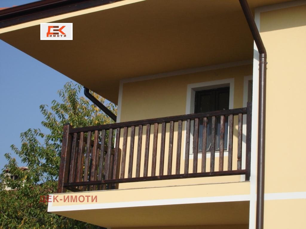 ������� ���� | Imot.bg � ����������� 5