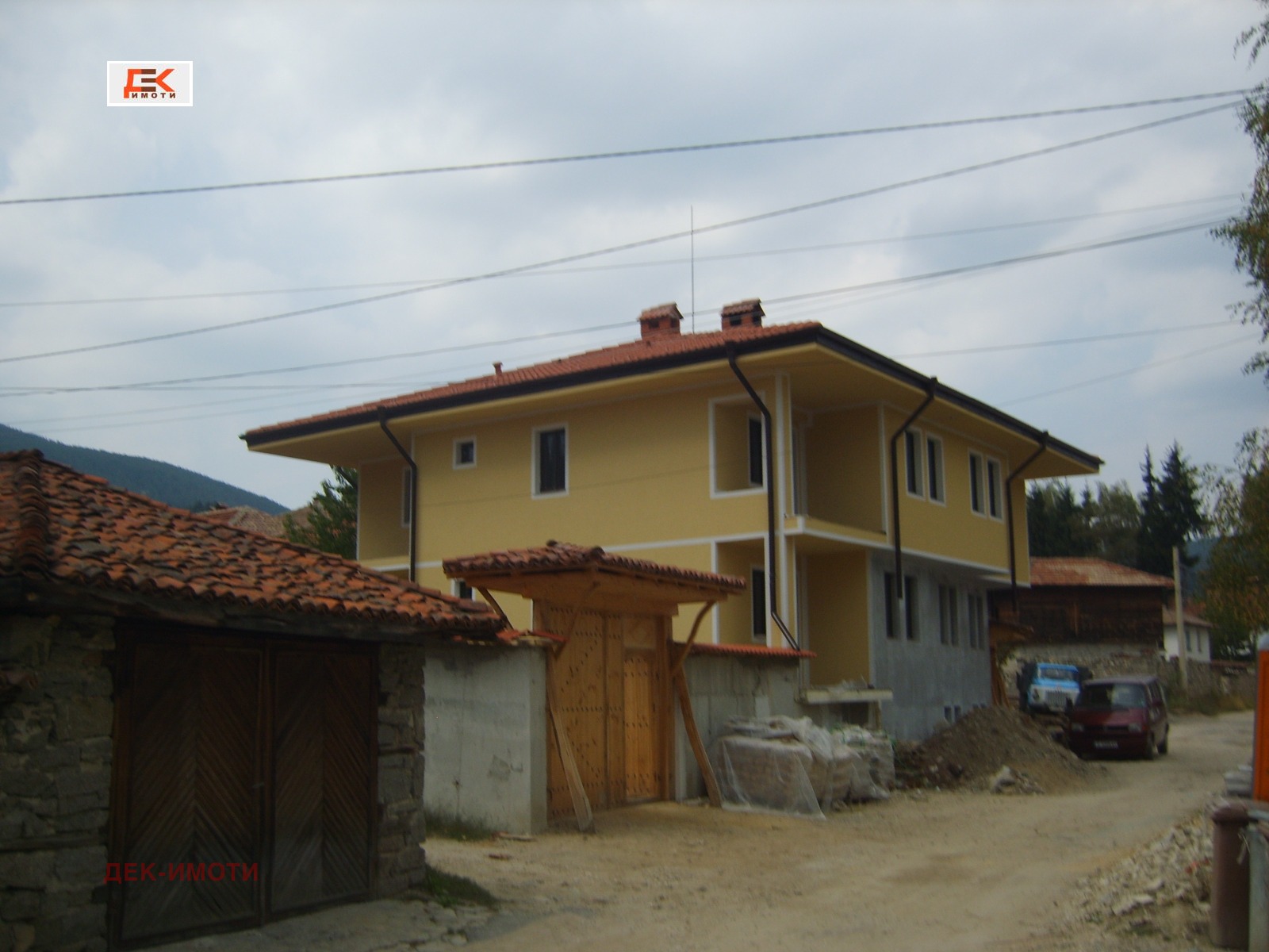 ������� ���� | Imot.bg � ����������� 1