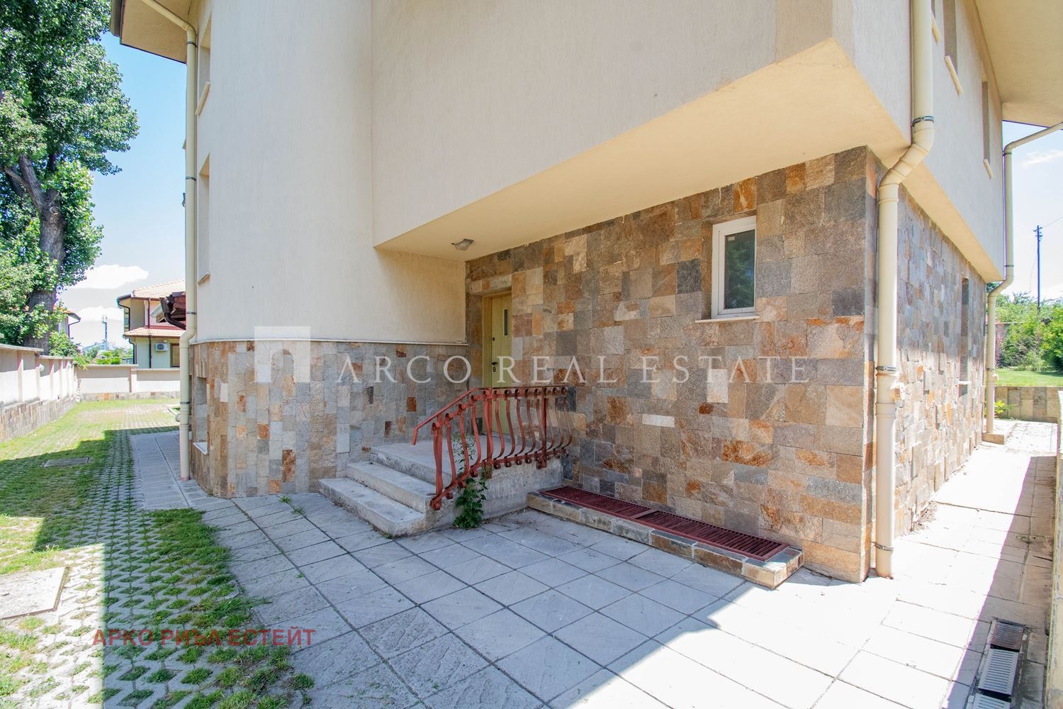 ������� ���� | Imot.bg � ����������� 3