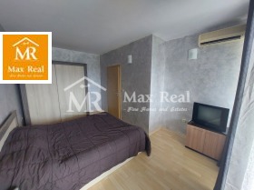  2- | Imot.bg    4