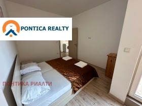  2- | Imot.bg    3
