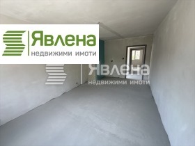 1 chambre Iztok, Pernik