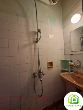 ������� 2-����� | Imot.bg � ����� ������ 11