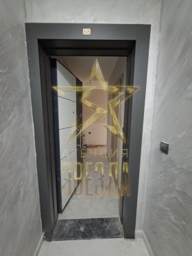 ������� 2-����� | Imot.bg � ����� ������ 10