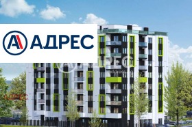 3-стаен град Варна, Кайсиева градина 1