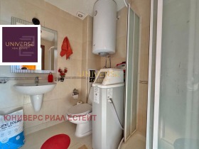  3- | Imot.bg    12