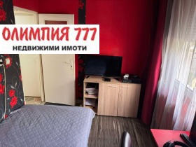  4- | Imot.bg    6