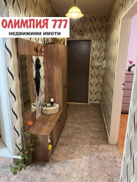  4- | Imot.bg    9