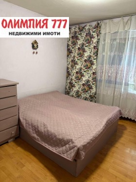  4- | Imot.bg    7