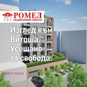   | Imot.bg    2