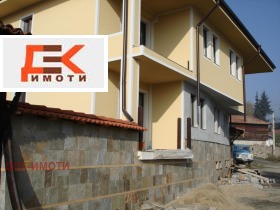 ������� ���� | Imot.bg � ����� ������ 4