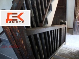 ������� ���� | Imot.bg � ����� ������ 7