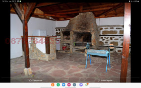 ������� ���� | Imot.bg � ����� ������ 8
