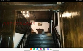 ������� ���� | Imot.bg � ����� ������ 4