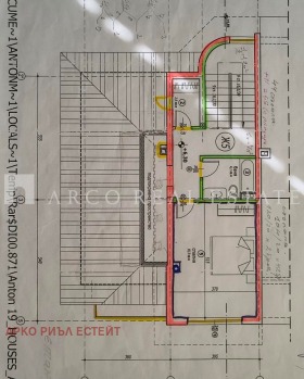 ������� ���� | Imot.bg � ����� ������ 14