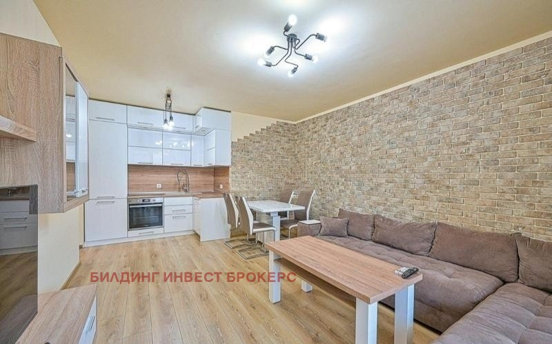 Продава 1-СТАЕН, гр. Банско, област Благоевград