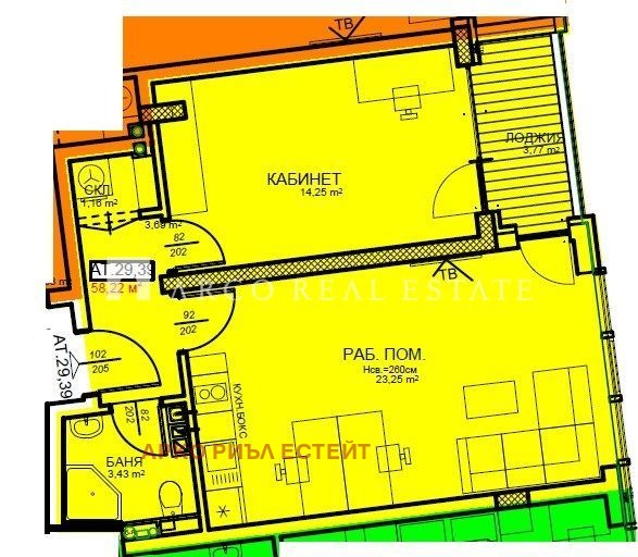 Na sprzedaż  1 sypialnia Sofia , Centar , 69 mkw | 67698811 - obraz [5]