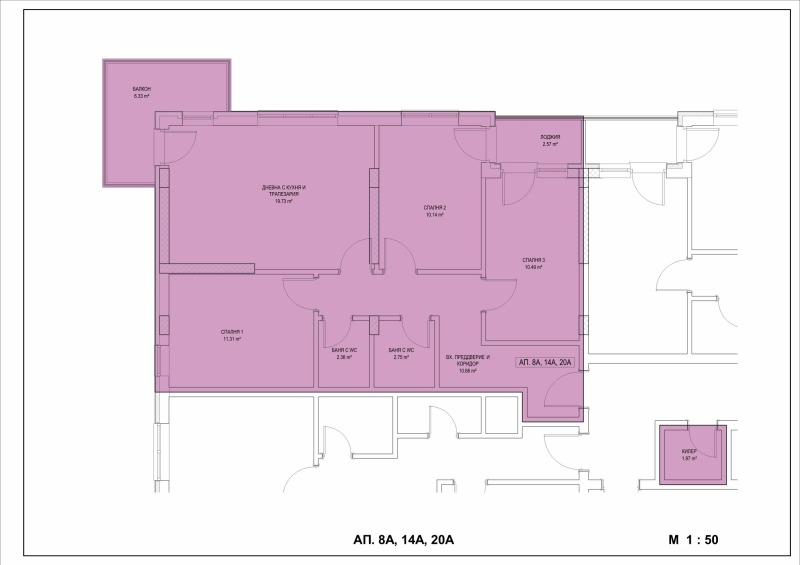 Продава 4-СТАЕН, гр. Търговище, Запад 2, снимка 2 - Aпартаменти - 49602543