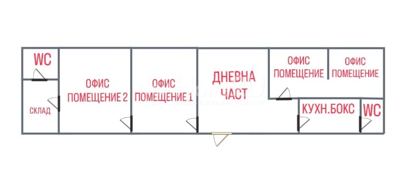 Продава  Офис град София , Витоша , 124 кв.м | 69938620 - изображение [17]