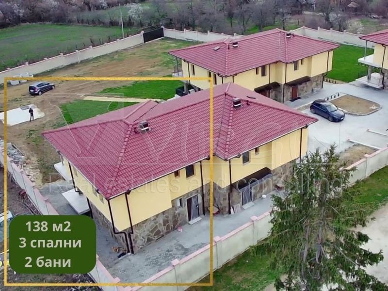 Продава  Къща област Варна , с. Голица , 138 кв.м | 63862748 - изображение [5]